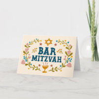 BAR MAZEL TOV MITZVAH, personalizado desenhado à m