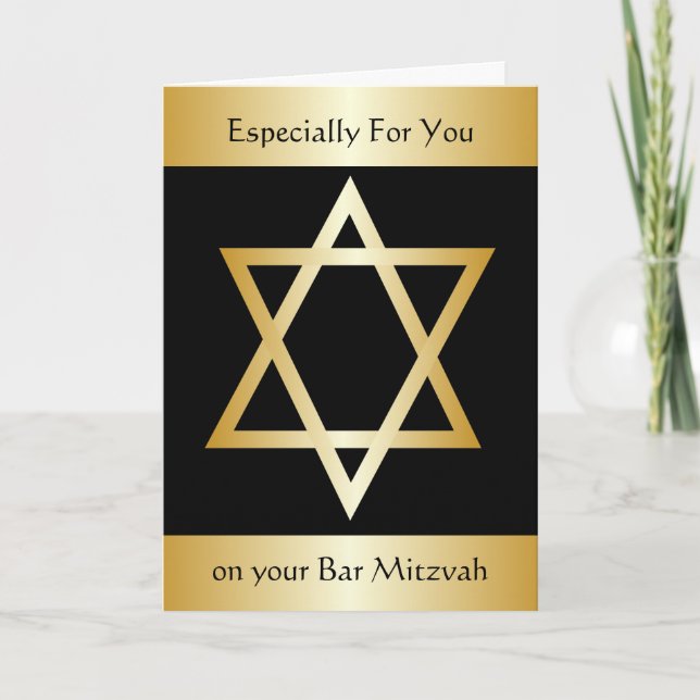 Cartão Bar Mitzvah (Frente)