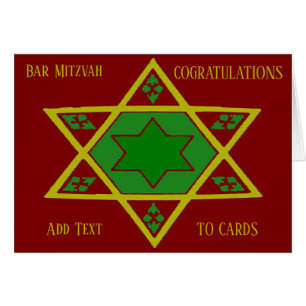 Cartão Bar Mitzvah, Estrela da Placa David