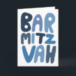 Cartão BAR MITZVAH Letras Bolha Modernas Personalizáveis<br><div class="desc">Texto desenhado à mão por mim para você. Adicione seu próprio texto ao interior do cartão ou altere as cores do fundo. Para mais designs e cores, verifique minha loja! Ou me avise se você gostaria de algo personalizado. Eu também tenho papel de embrulho correspondente e, claro, versões de Bar...</div>