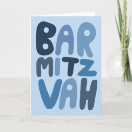 Cartão BAR MITZVAH Letras Bolha Modernas Personalizáveis