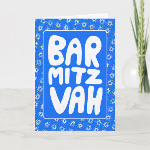 Cartão BAR MITZVAH Padrão Estrela de Davi Personalizável 