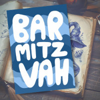 BAR MITZVAH Personalizável Listras Onduladas Azuis