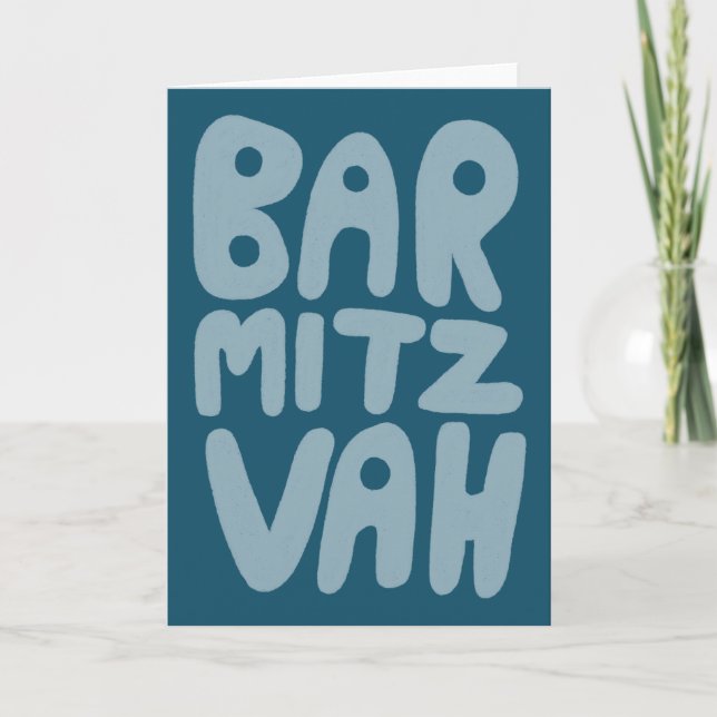 Cartão BAR MITZVAH Personalizável Moderno Azul Turquesa (Frente)