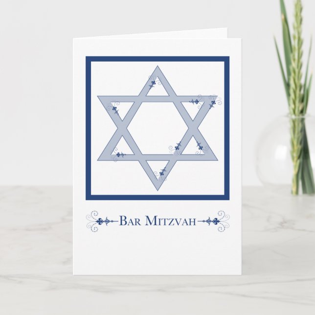 Cartão bar mitzvah (star of david elegance) (Frente)