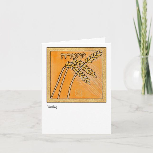 Cartão Barley, one of the seven species of Israel (Frente)