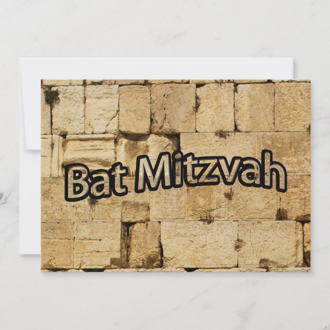 Cartão Bat Mitzvah (Frente)