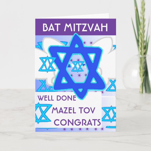 Cartão BAT MITZVAH (Frente)