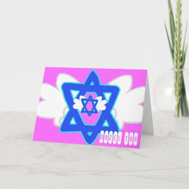 Cartão BAT MITZVAH card (Frente)
