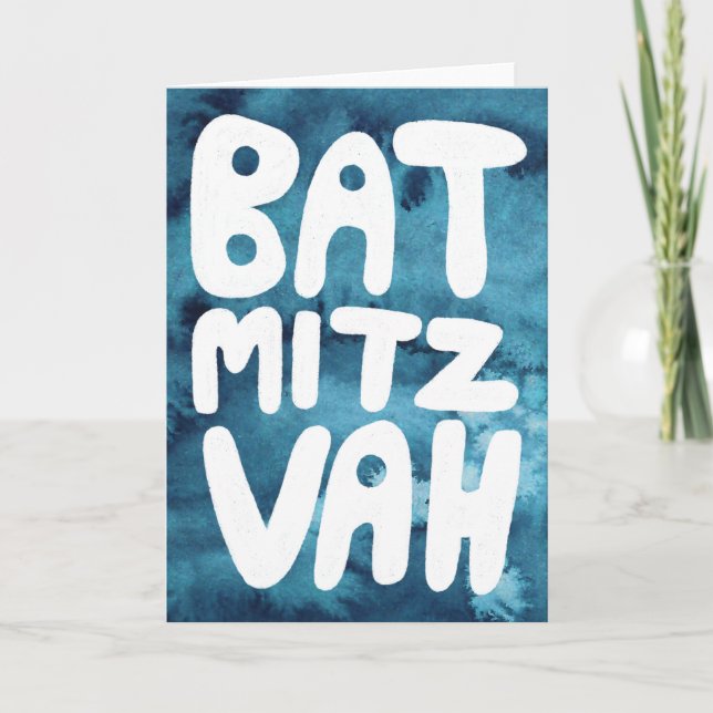 Cartão BAT MITZVAH Congrats personalizável Aquarela Azul (Frente)