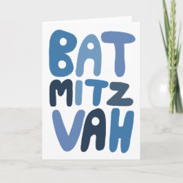 Cartão BAT MITZVAH Letras Bolha Modernas Personalizáveis