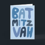 Cartão BAT MITZVAH Letras Bolha Modernas Personalizáveis<br><div class="desc">Texto desenhado à mão por mim para você. Adicione seu próprio texto ao interior do cartão ou altere as cores do fundo. Para mais designs e cores, verifique minha loja! Ou me avise se você gostaria de algo personalizado. Eu também tenho papel de embrulho correspondente e, claro, versões de Bar...</div>