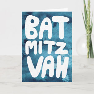 Cartão BAT MITZVAH Personalizável Azul Aquarela Parabéns