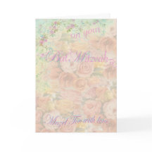 Bat Mitzvah Romantic Roses Flowing Script Greeting