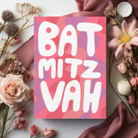 BAT MITZVAH Rosa Listras Onduladas Personalizáveis