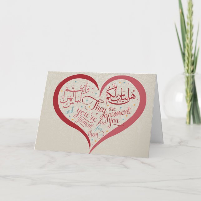Cartão Beautiful Arabic & Calligraphy Greeting Card (Frente)