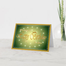 Cartão Beautiful candles in green and gold birthday