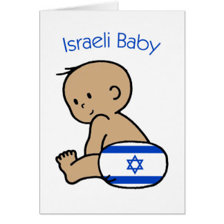 Cartão Bebê israelita