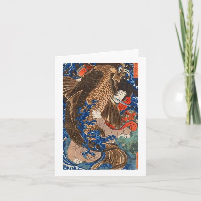 Cartão Belas artes gigantes de combate do japonês de (Frente)