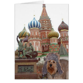 Cartão Bella Em Moscou