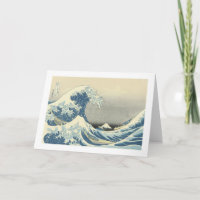 Beneath the Wave of Kanagawa, Hoku