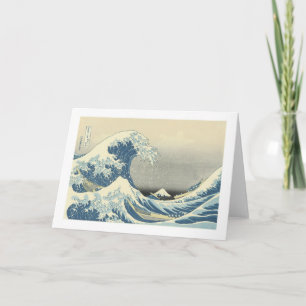 Cartão Beneath the Wave of Kanagawa, Hoku
