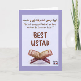 Cartão Best Ustaad Card with a Quranic Verse