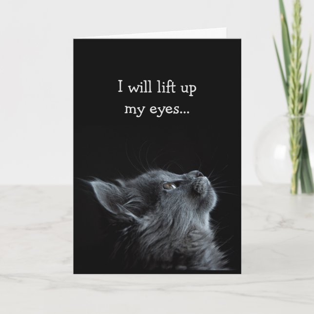 Cartão Bíblia de script inspiracional Verso encorajamento (Frente)