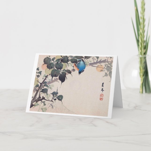 Cartão Bird and Spider, Imao Keinen (Frente)