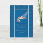 Cartão Birthday,  Brother, Religious, Great Blue Heron Bi<br><div class="desc">In the glow of the light,  the Great Blue Heron lends a visual picture for the sentiment expressed in the Bible verse on this birthday greeting card. Feel free to change the inside of the card to suit your needs.</div>