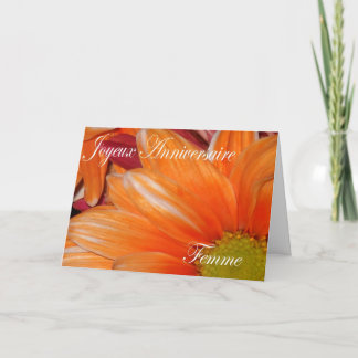 Cartão Birthday Card For Wife