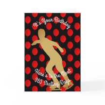 Birthday To The Next 365 Skating Days