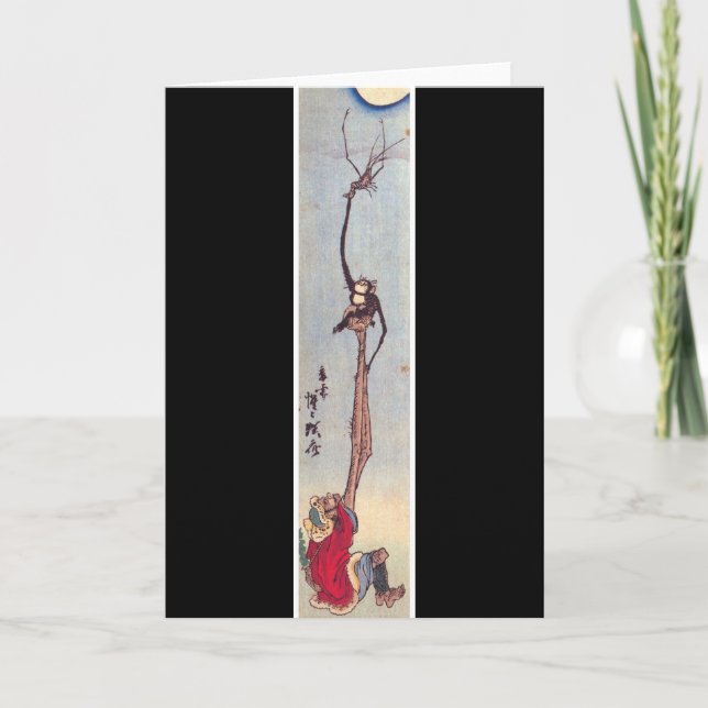 Cartão Bizarre Japanese Greeting Card (Frente)