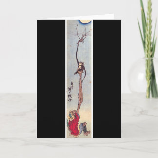 Cartão Bizarre Japanese Greeting Card