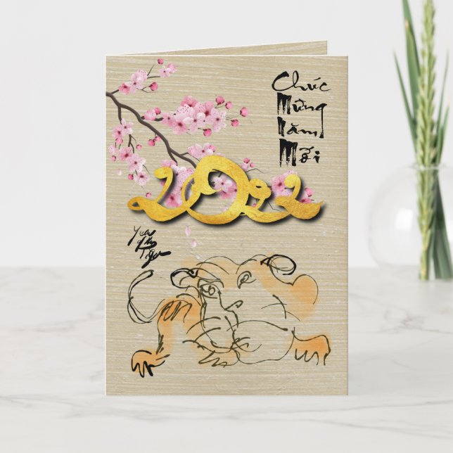 Cartão Blossoms vietnamitas Ano Novo do Tigre VGC (Frente)