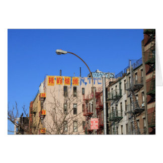 Cartão Blue Sky Chaos