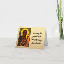 Boa sorte Poloneses Feliz Natal Nossa Senhora