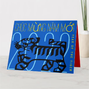 Cartão Boas saudações do Ano Moderno dos Tigres no Vietna
