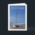 Cartão Boat Personated Husband Aniversário<br><div class="desc">Cartão de saudação, cartão de aniversário de marido catamaran. Personalize este cartão de aniversário com qualquer texto e envie-o para você ou faça o download instantâneo para o seu dispositivo móvel. Se precisar de ajuda para personalizar, entre em contato conosco através do link desta página. Cartão de aniversário personalizado do...</div>