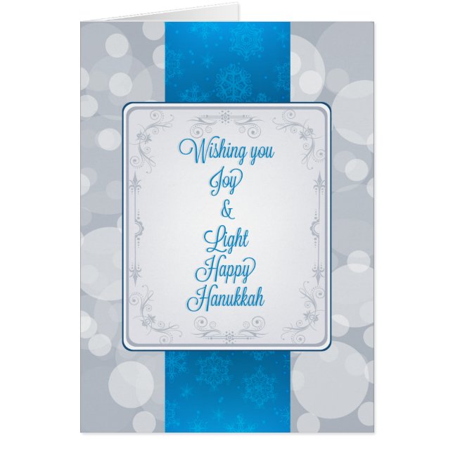 Cartão Bokeh Hanukkah (Frente)