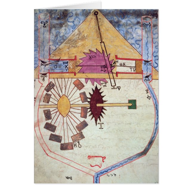 Cartão Bomba de água, 'do livro de conhecimento de (Frente)