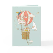 Bon Voyage Goodbye Farewell Ar Quente Balão