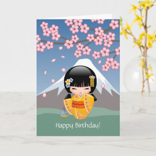 Cartão Boneca de Kokeshi do verão - aniversário japonê