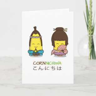 Cartão bonito do milho do bom dia de Cornnichiwa