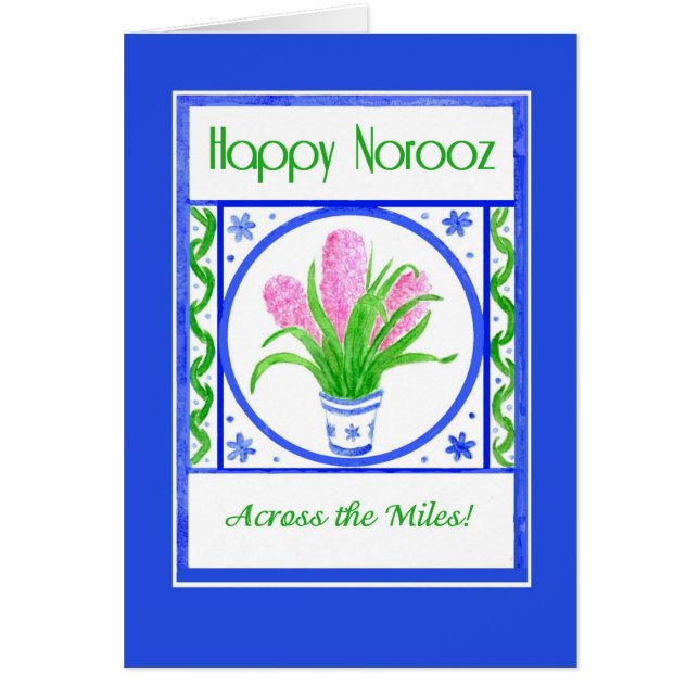 Cartão Bonito Hyacinths Noroz 'Acroz do Milho' (Frente)