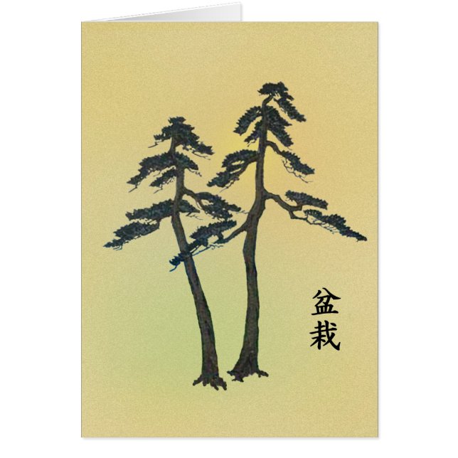 Cartão Bonsai 06 (Frente)