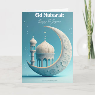 Cartão Botão de Presente Elegante Lua e Estrelas Eid Muba
