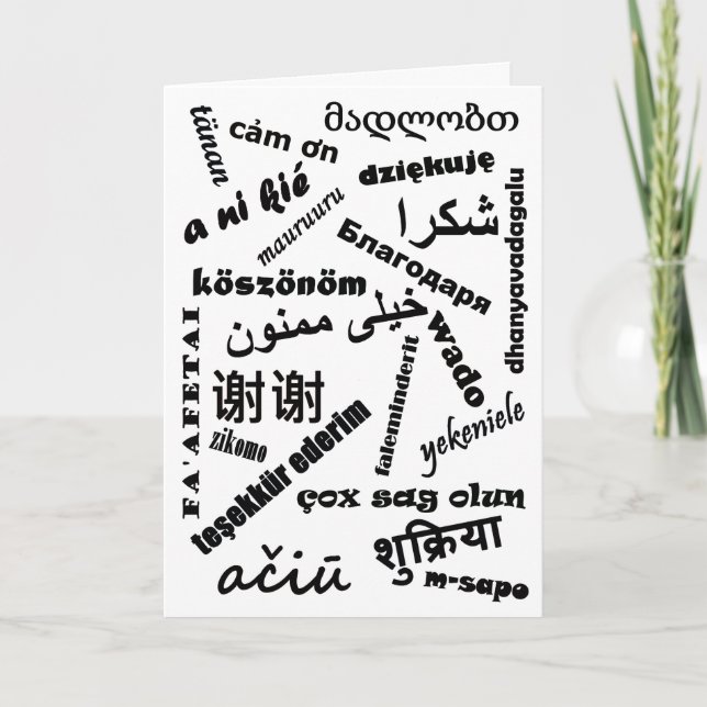 Cartão Branco preto multilíngue - Linguagens de agradecim (Frente)