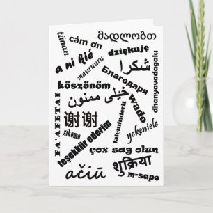 Cartão Branco preto multilíngue - Linguagens de agradecim