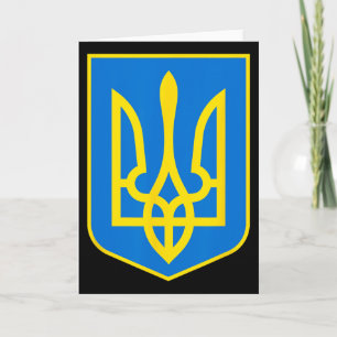 Cartão Brasão de Armas da Ucrânia - Slava Ukraini 2
